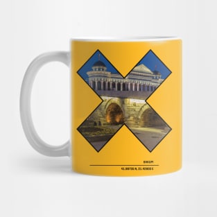 Shkupi City Mug